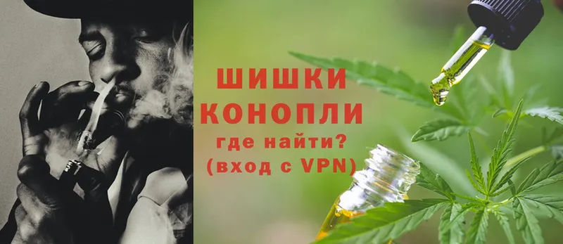 kraken как войти  Усть-Катав  Конопля White Widow 